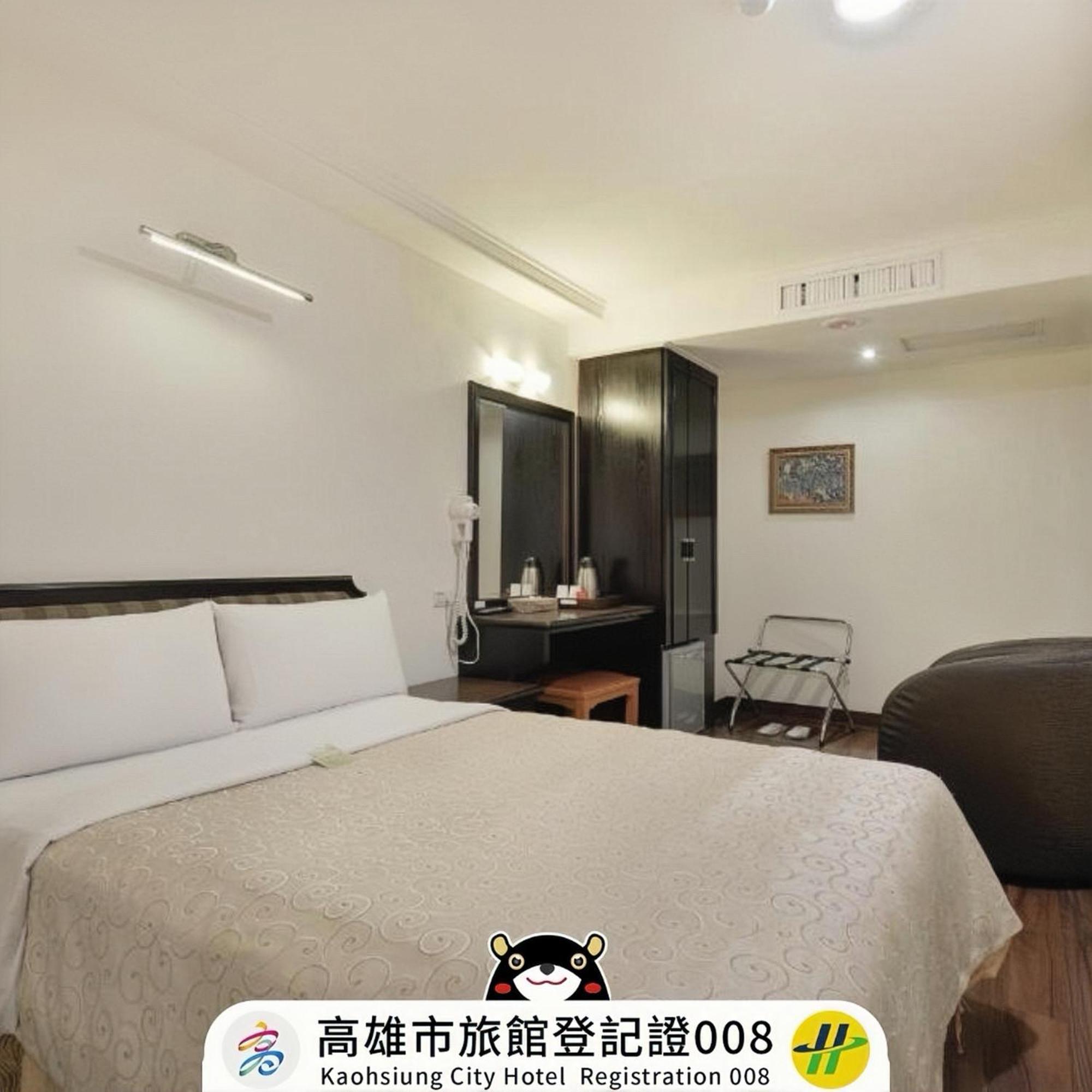 โรงแรมคาจา เกาสง ภายนอก รูปภาพ
